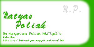 matyas poliak business card